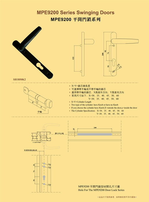 MPE9200ƽ_(ki)TiϵУT