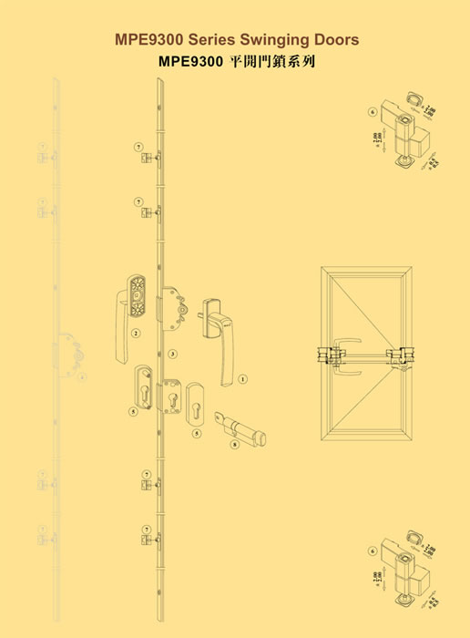 MPE9300ƽ_(ki)TiϵУT