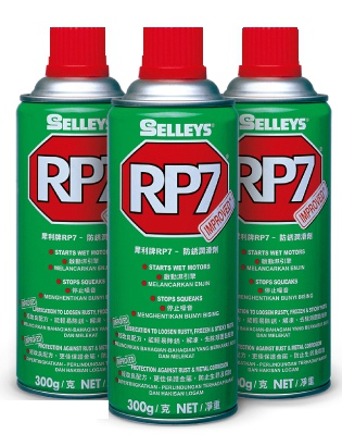 Ϭƶ๦ܷPRP7