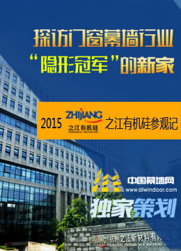 ̽LT(mn)ĻИI(y)[ι܊¼ҡ2015֮аl(f)ǅ^ӛ(zhun)}