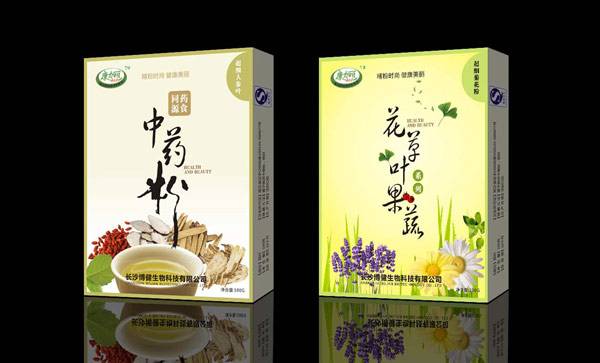 長沙包裝設(shè)計
