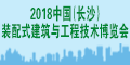 2018ЇLɳbʽc̼g[