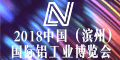 2018ЇIݣHXI[