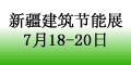 2018½H߾Gɫgcb䲩[